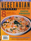VJ 2005 issue 2 cover